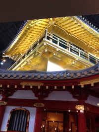 先日は久しぶりの休み