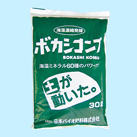 ボカシコンブ