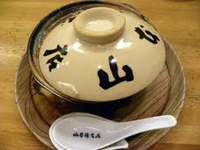 名古屋に到着