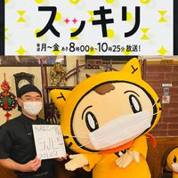 2021年12月19日