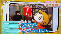 2021年12月22日