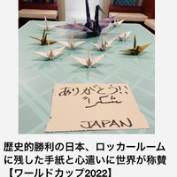 2022年11月25日