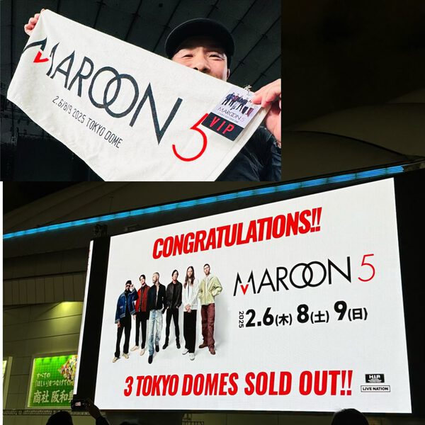 MAROON5 LIVE in JAPAN（東京ドーム）マルーン5プレミアムチケットをGETしました