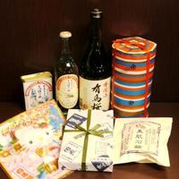 コース紹介その１！有馬温泉コース