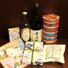 コース紹介その１！有馬温泉コース