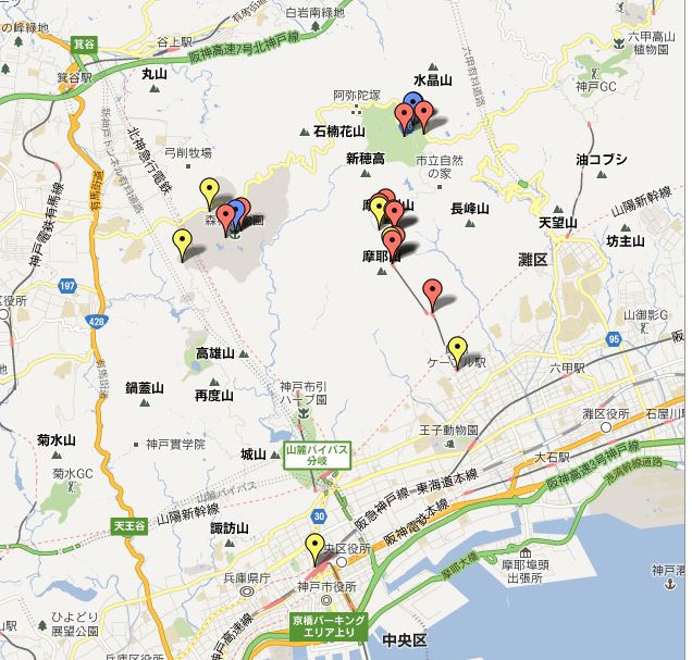 コース紹介その2！六甲摩耶コース