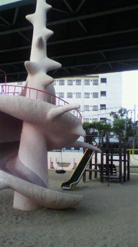 須磨の衣掛公園
