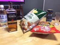 ト、ト、トリスのハイボール♫