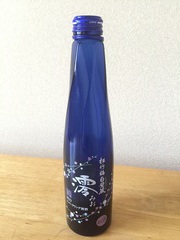 スパークリング！