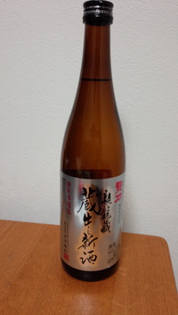 美味しい日本酒 2014/12/09 20:30:00