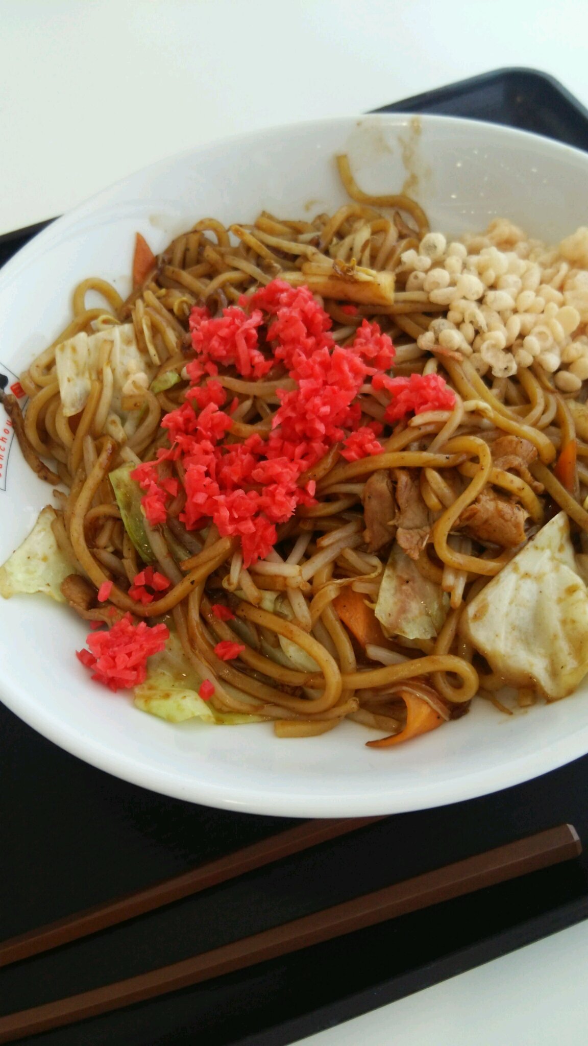 美味かった～っ