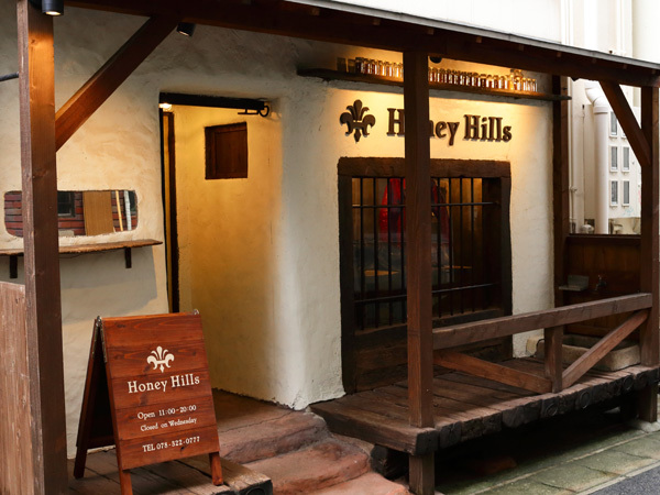 Honey Hills神戸本店オープン