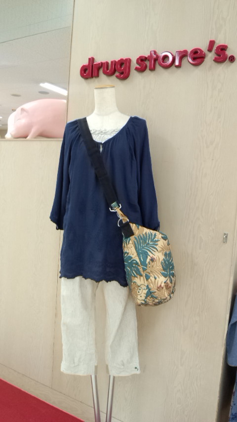 まだ、エコＢＡＧ貰える期間☆