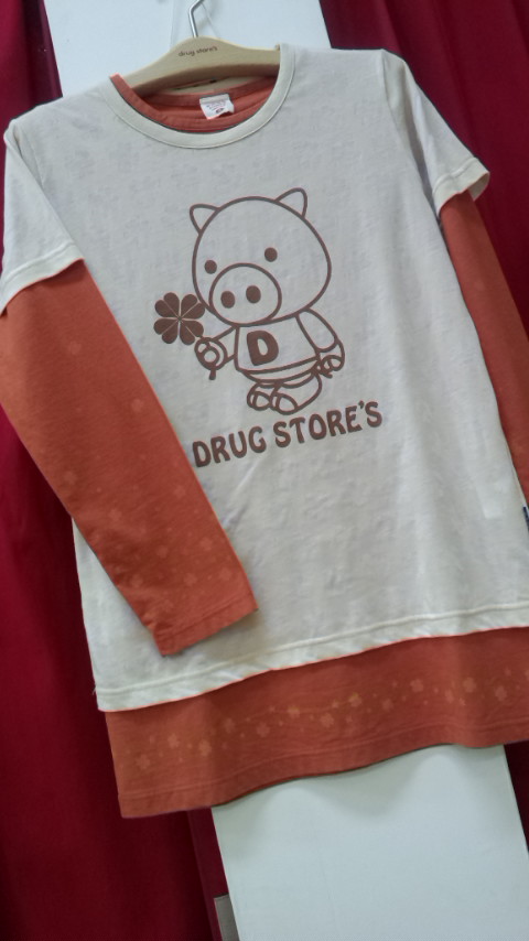まだまだ、ＳＡＬＥ♪