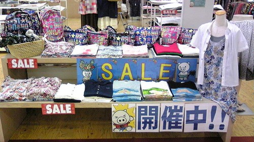 始まりますょょよ(^^)v