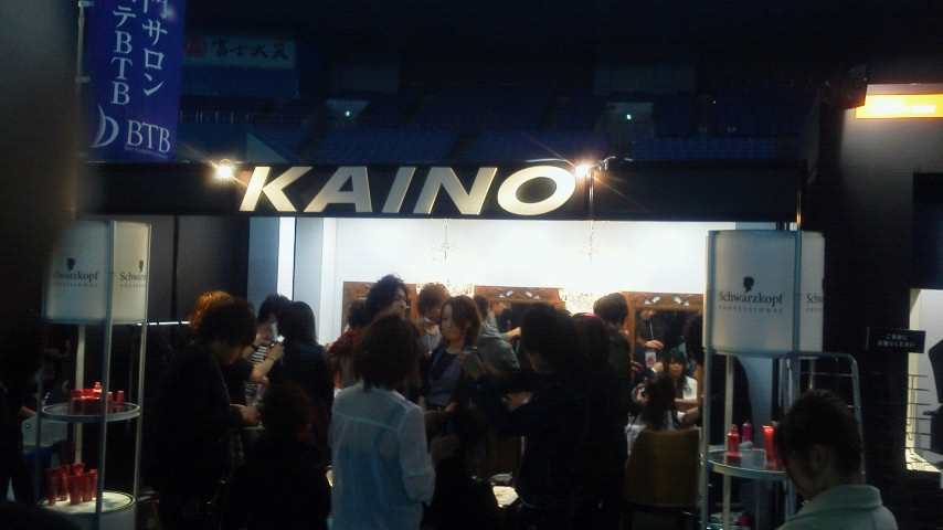 関コレ　KAINOブース2.JPG