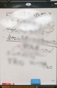 2013年07月09日