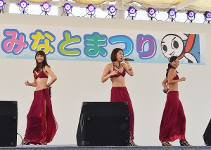 ミスマリ