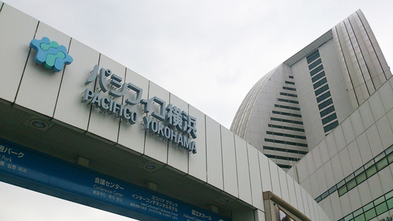 横浜へ（1日目）