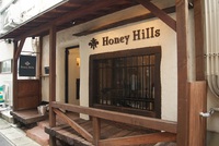 Honey Hills神戸本店オープン前を突撃訪問