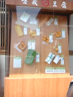 もりか.jpg