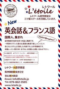 4月27日の記事