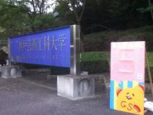 140504_s.jpg