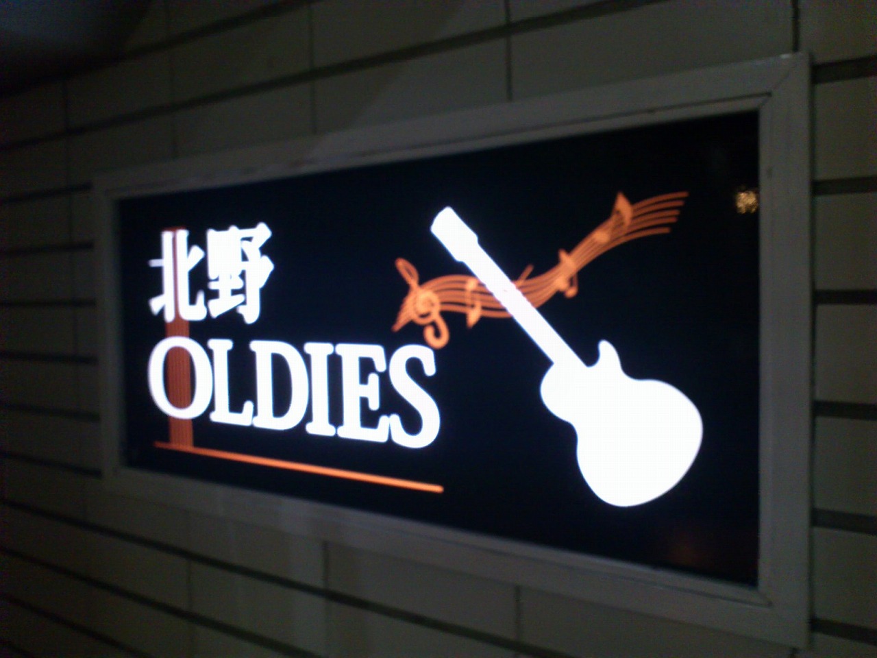 ライブ2