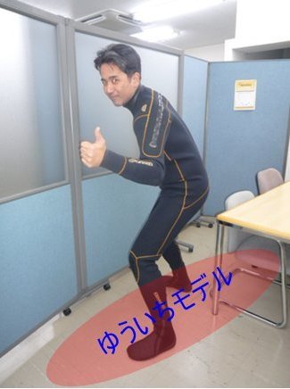 yuuichiｻｰﾌｨﾝ1.JPG