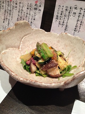 焼き野菜のサラダ