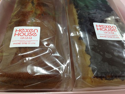 ケーキ