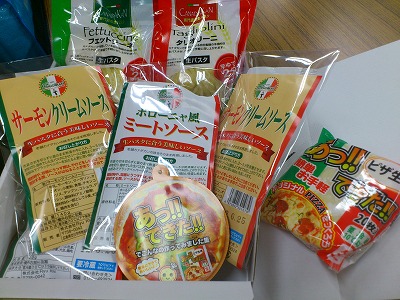 パスタ