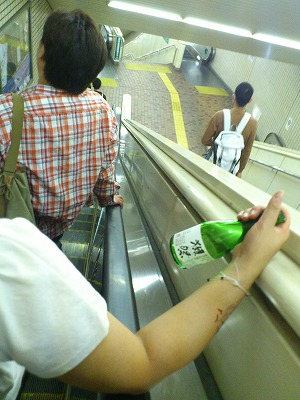 帰り