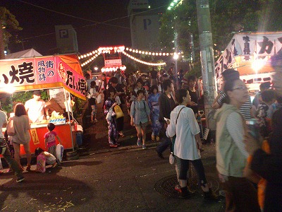 夜