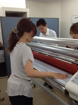 写真 12-08-08 19 13 43.jpg