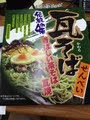 ダウンロード.jpg