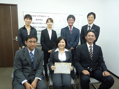 P1070830.jpg