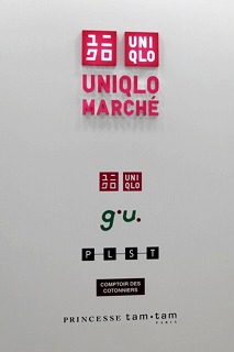 500x750xuniqlo_marche_pre_03-thumb-500xauto-147505.jpg.pagespeed.ic.5KfSjgLKgG.jpg