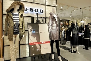 660x441xuniqlo_marche_pre_10-thumb-660xauto-147512.jpg.pagespeed.ic.5LJALR1X9m.jpg