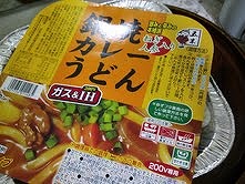 ダウンロード.jpg