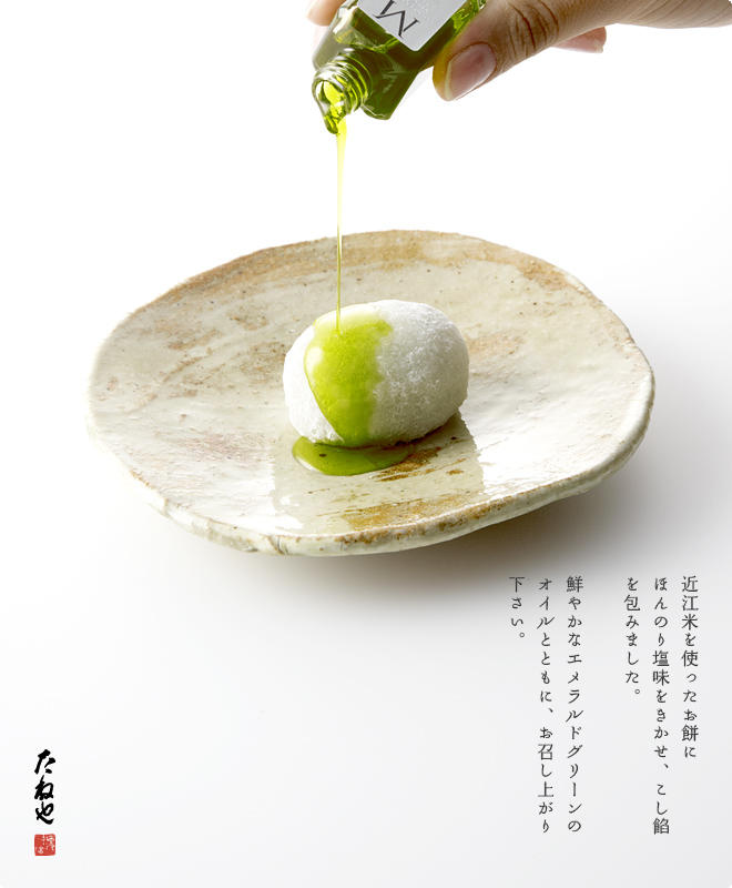olivedaifuku_mainimage.jpg