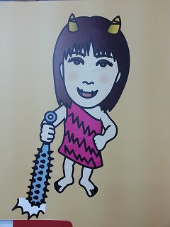 20130204_083932.jpg