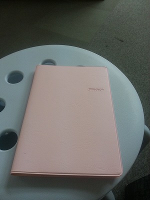 20130314_124332.jpg