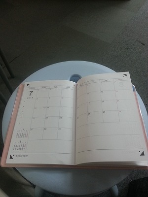 20130314_124358.jpg