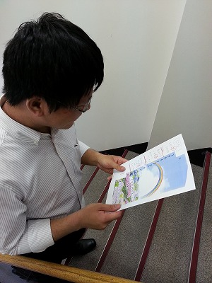 20130601_160827.jpg