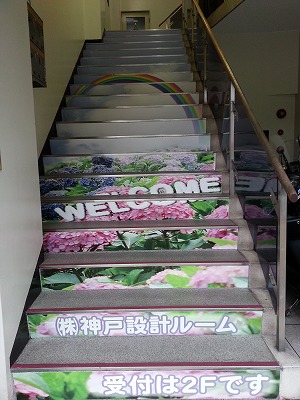 20130601_163557.jpg