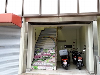 20130601_163817.jpg