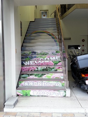 20130601_163952.jpg