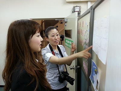 20130531_140851.jpg