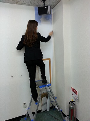 20130531_142121.jpg